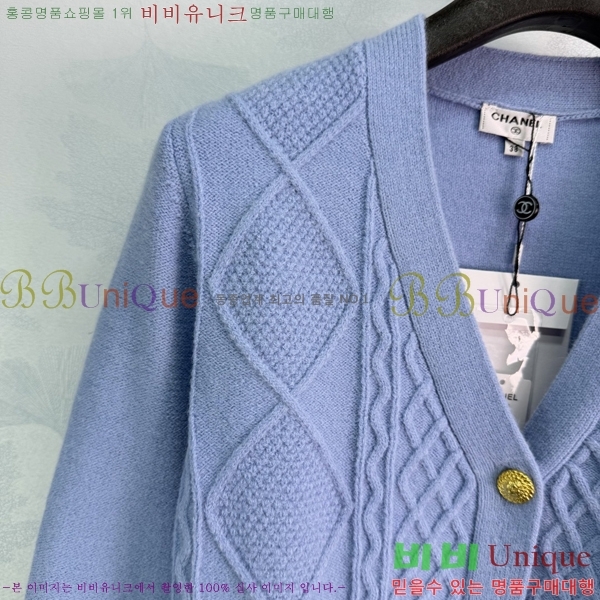 ���� ��* ������ ��Ʈ CH3534057-9