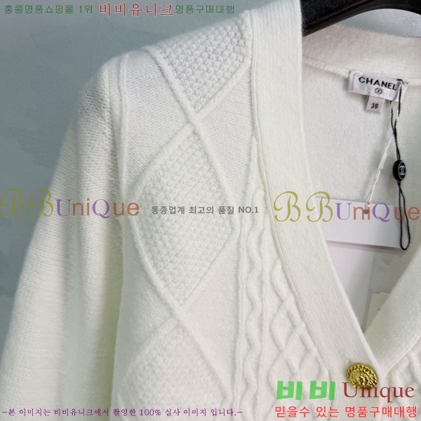 ���� ��* ������ ��Ʈ CH3534057-10