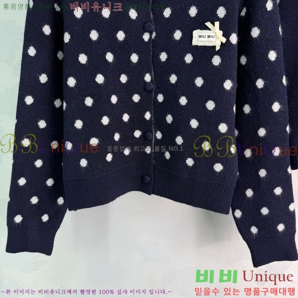 ���� �̿�̿� ��Ʈ MIU3870999-19