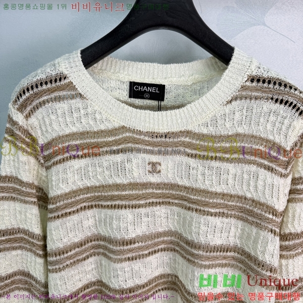 ���� ��* ������ CHA5682224-18