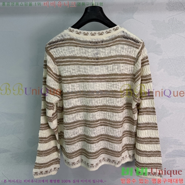 ���� ��* ������ ����� CH3534057-14