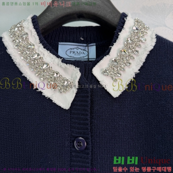 ���� ����� ������ ����� PRA04634-1