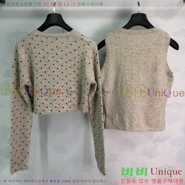���� �̿�̿� ��Ʈ MIU3870999-22