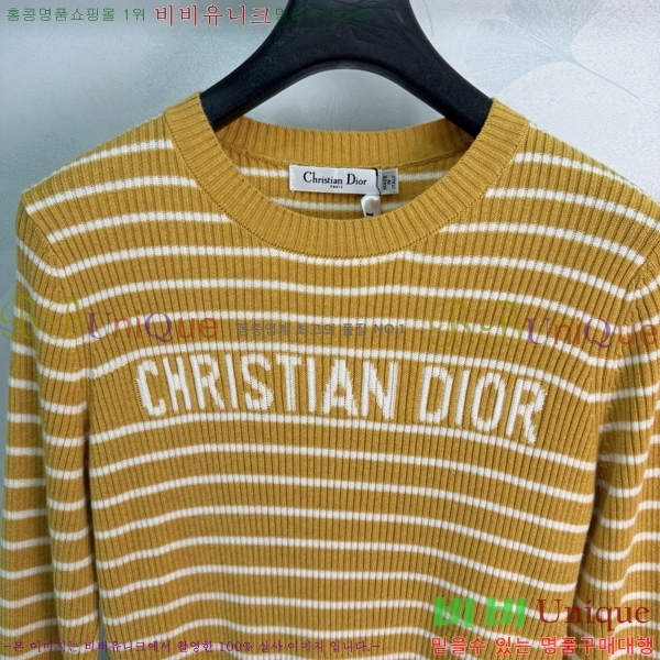 ���� ��� ������ DO3406526-2