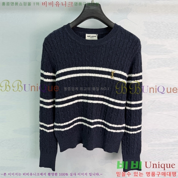 ���� ���ζ� ������ YSL4570843-2