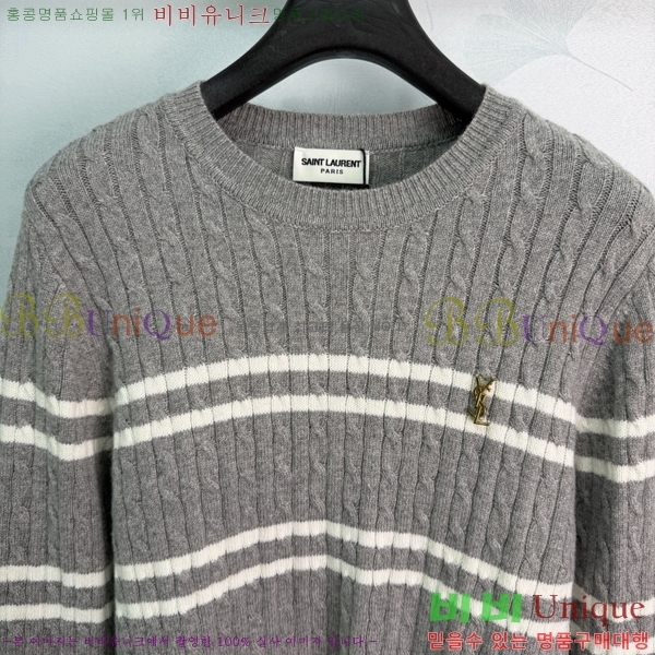 ���� ���ζ� ������ YSL4570843-2