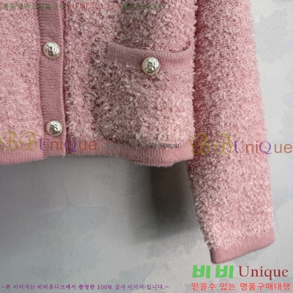 ���� ��* ������ ����� CH3534057-12