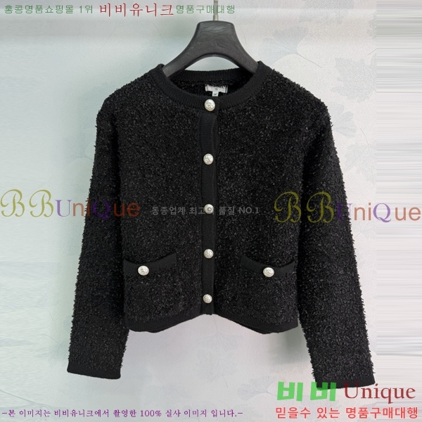 ���� ��* ������ ����� CH3534057-12