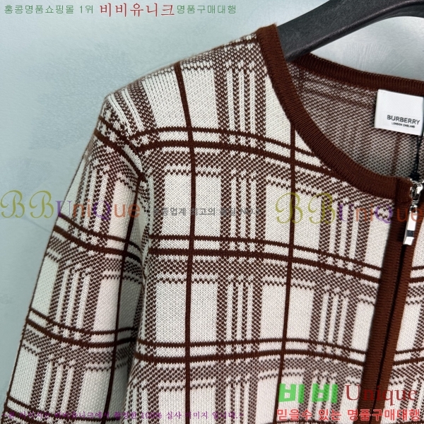 ���� ������ ������ ����� BU345035-1