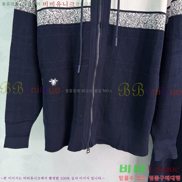 ���� ��� ��Ʈ DOR0457333-4
