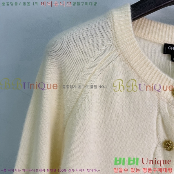 ���� ��* ������ ����� CHA5682224-14