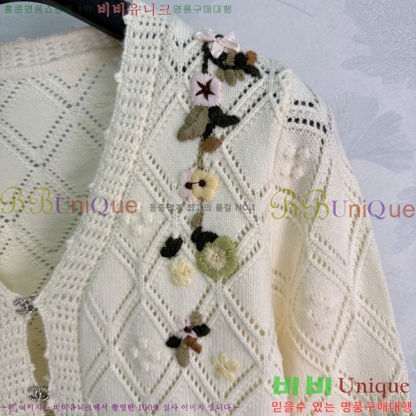 ���� ��* ������ ����� CHA5682224-13