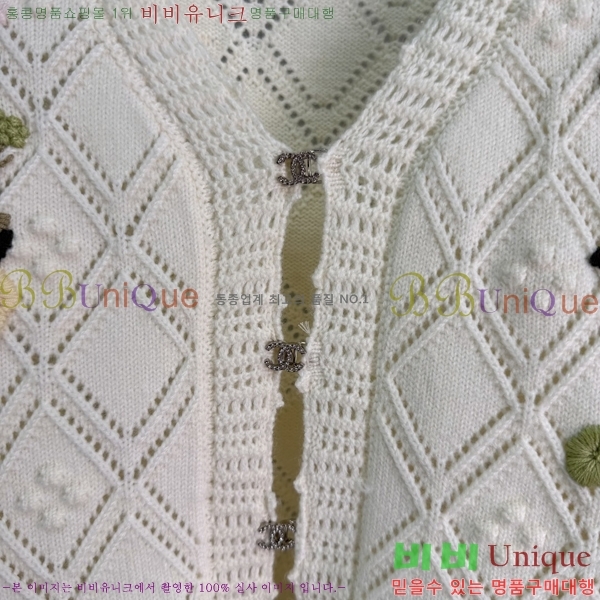 ���� ��* ������ ����� CHA5682224-13