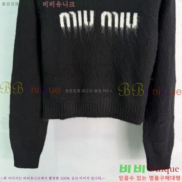 ���� �̿�̿� ������ MIU345020-7