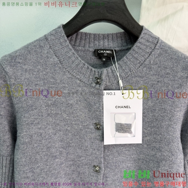 ���� ��* ������ ����� CHA46502232-11