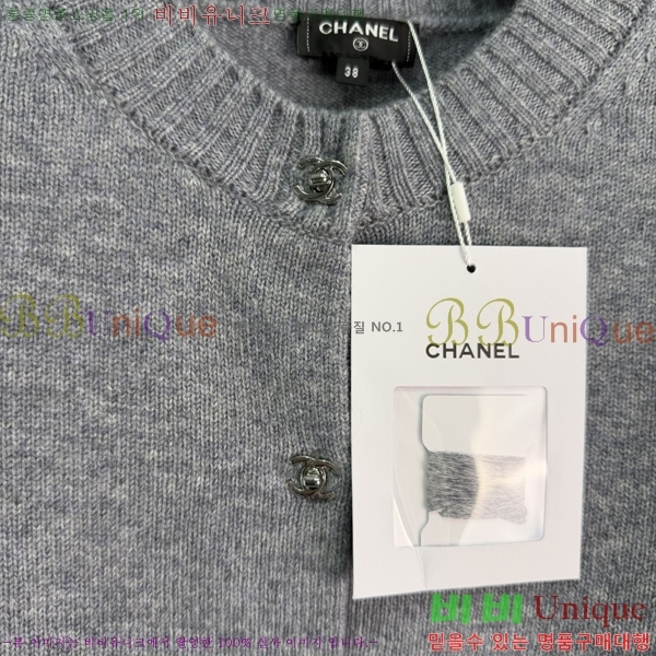 ���� ��* ������ ����� CHA46502232-11