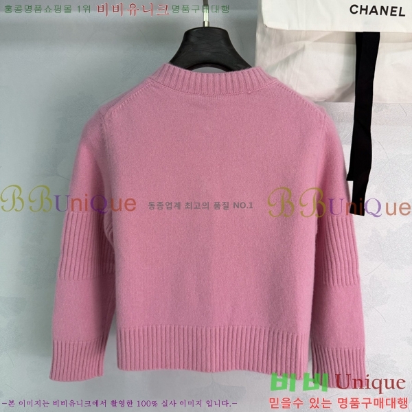 ���� ��* ������ ����� CHA46502232-13