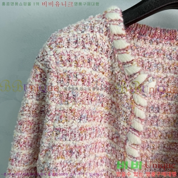 ���� ��* ������ ����� CHA46502232-9