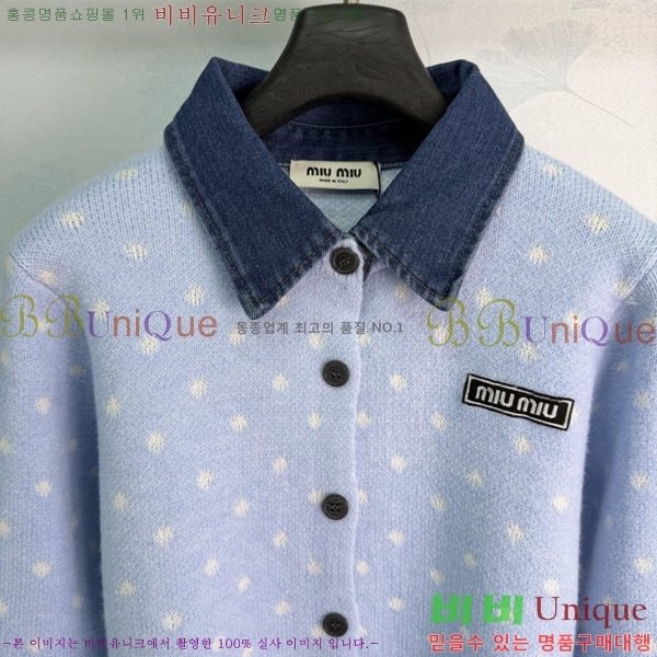 ���� �̿�̿� ������ ����� MIU345020-7