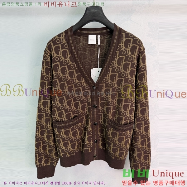 ���� ��� ������ ����� DR33162022-4