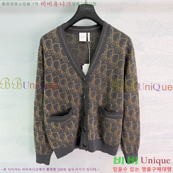 ���� ��� ������ ����� DR33162022-4