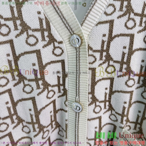 ���� ��� ������ ����� DR33162022-4