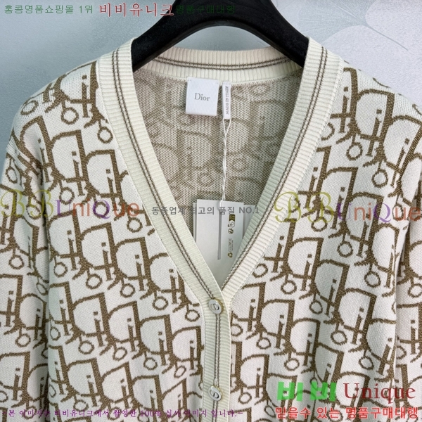 ���� ��� ������ ����� DR33162022-4