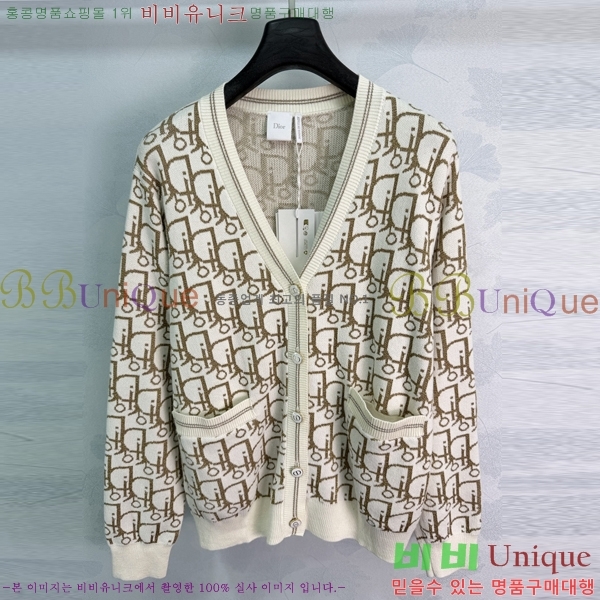 ���� ��� ������ ����� DR33162022-4