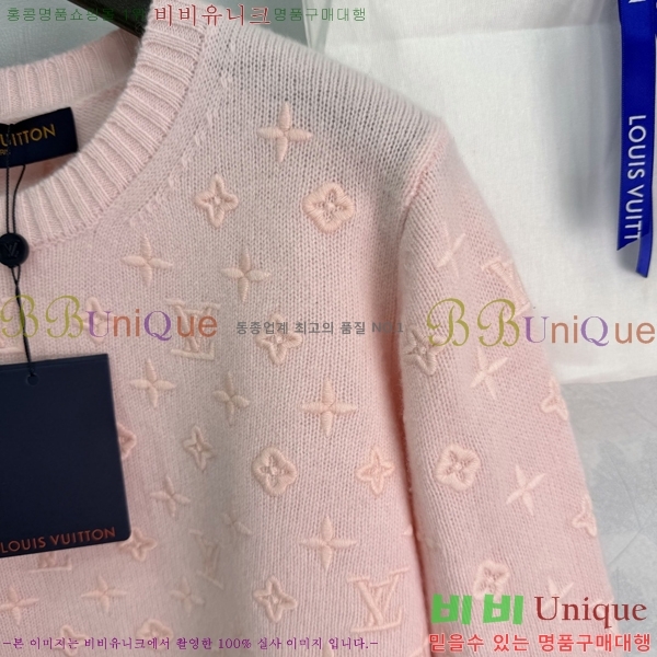 ���� ���̺��� ������ LV3450664-2