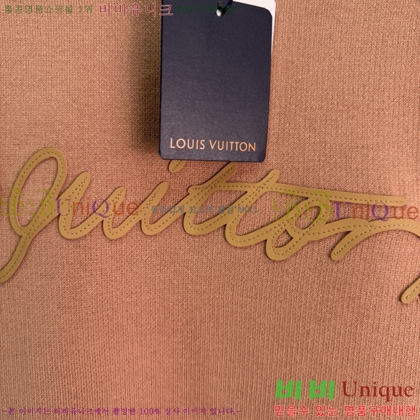 ���� ���̺��� �ĵ�Ƽ LV3450664-4