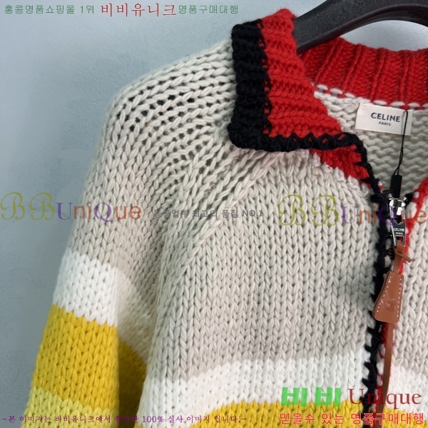 ���� ������ ������ ����� CE0456573-2