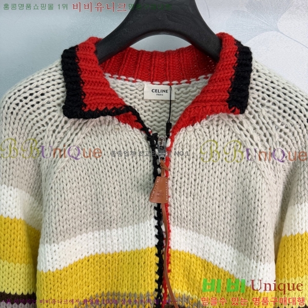 ���� ������ ������ ����� CE0456573-2