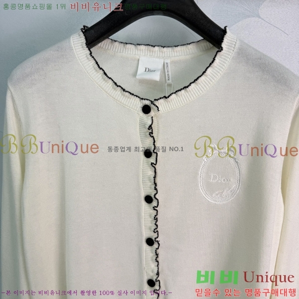 ���� ��� ������ ����� DR33162022-5