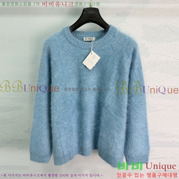 ���� ���ڷ� ��ġ�ڸ� ������ BC6450886-6