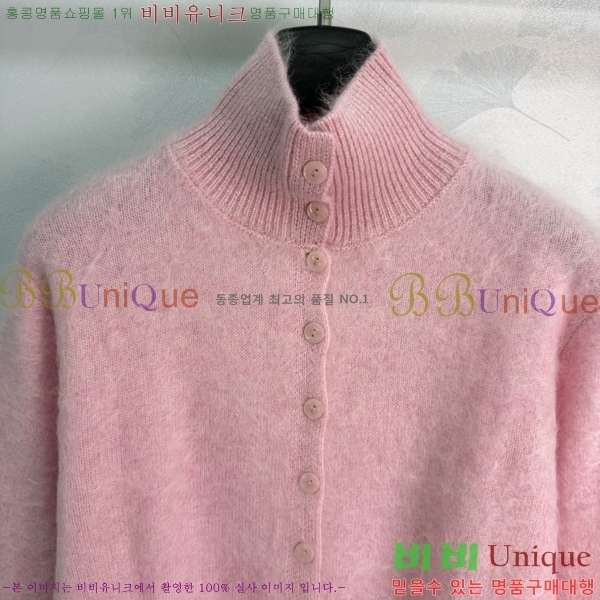 ���� ���ڷ� ��ġ�ڸ� ������ ����� BC6450886-6
