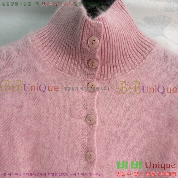 ���� ���ڷ� ��ġ�ڸ� ������ ����� BC6450886-6