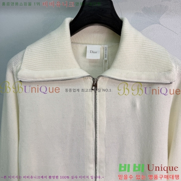 ���� ��� ������ ����� DR33162022-6