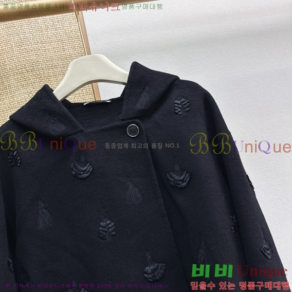 ���� �����޽� ��Ŷ HE0457453-1