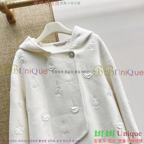 ���� �����޽� ��Ŷ HE0457453-7
