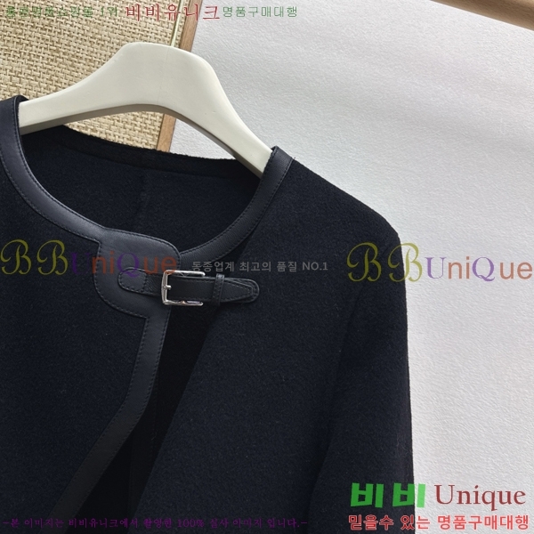 ���� �����޽� ��Ŷ HE0457453-3