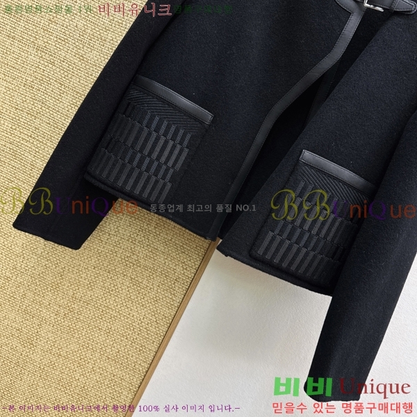 ���� �����޽� ��Ŷ HE0457453-3