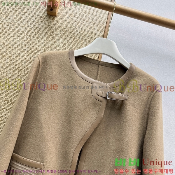 ���� �����޽� ��Ŷ HE0457453-4