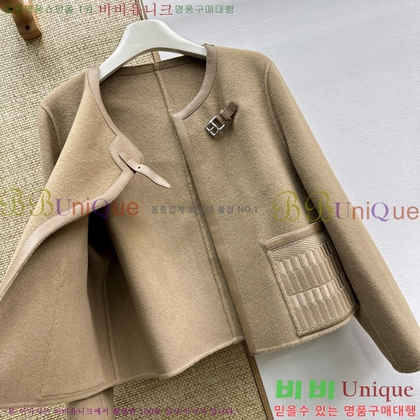 ���� �����޽� ��Ŷ HE0457453-4