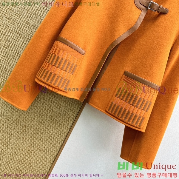 ���� �����޽� ��Ŷ HE0457453-5