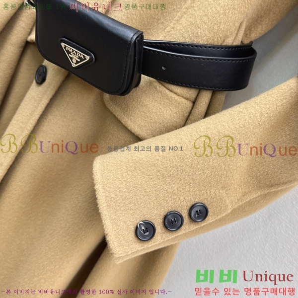 ���� ����� ��Ʈ PRA034536-1