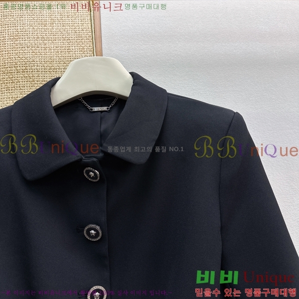 ���� ������ü ��Ʈ VER0346373-1