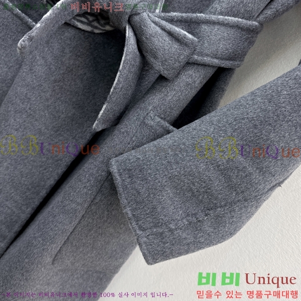 ���� ��� ��Ʈ DO356077-10