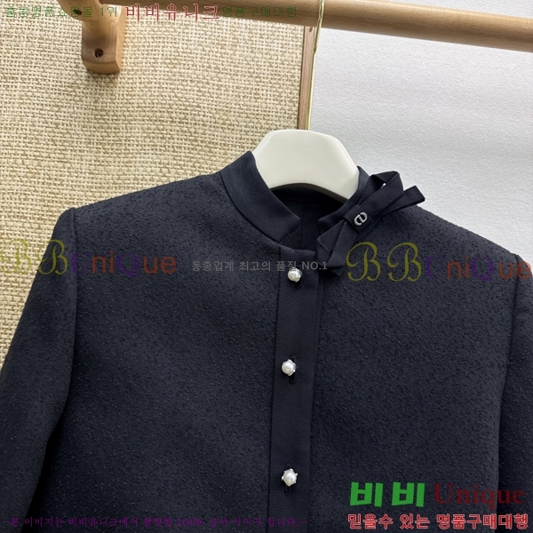 ���� ��� ��Ŷ DO356077-14