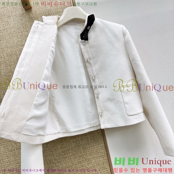 ���� ��� ��Ŷ DO356077-13