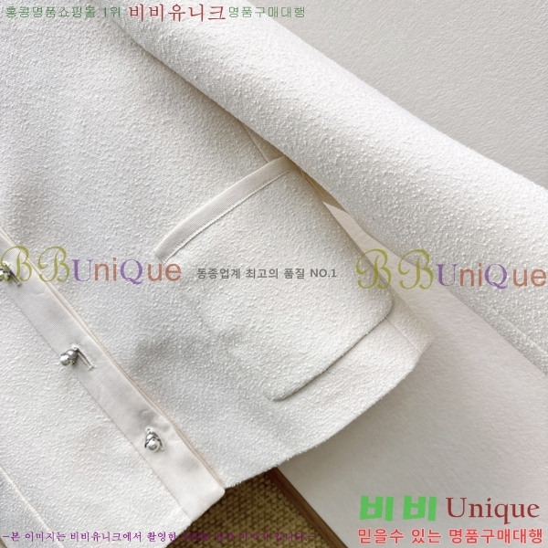 ���� ��� ��Ŷ DO356077-13